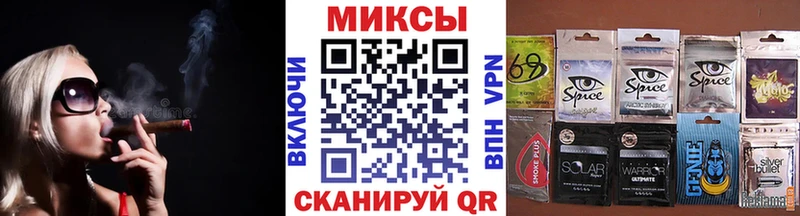 Купить где  Новохопёрск  БУТИРАТ 99% 