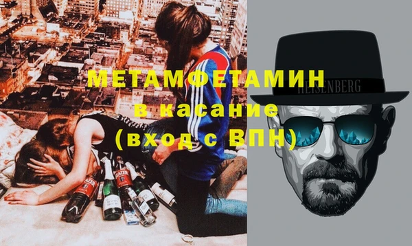 jwh Зеленокумск