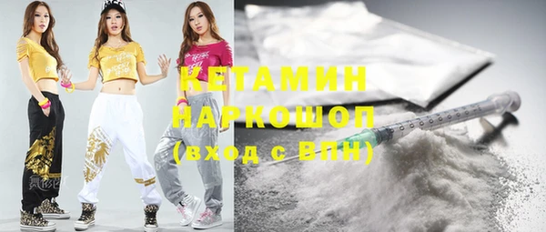 каннабис Зеленодольск