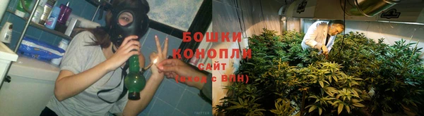 каннабис Зеленодольск