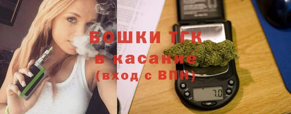 каннабис Зеленодольск