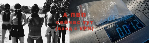 каннабис Зеленодольск