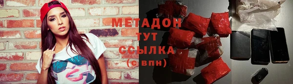 jwh Зеленокумск