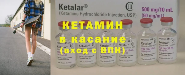 каннабис Зеленодольск