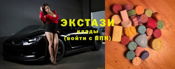 jwh Зеленокумск