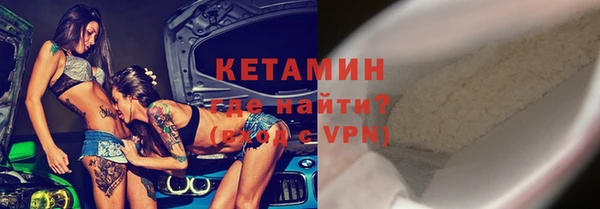 jwh Зеленокумск