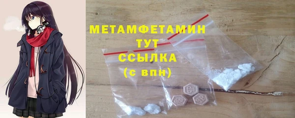 jwh Зеленокумск