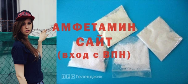 каннабис Зеленодольск