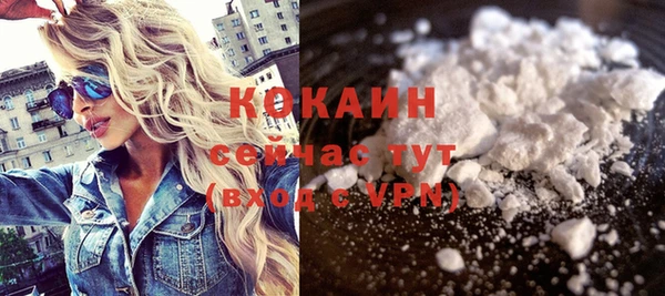каннабис Зеленодольск