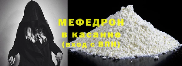 jwh Зеленокумск