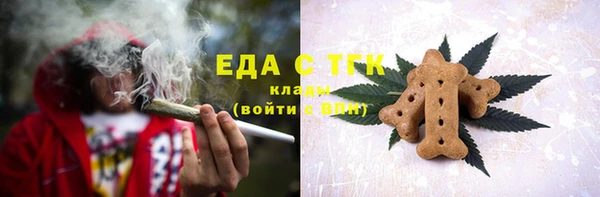 jwh Зеленокумск