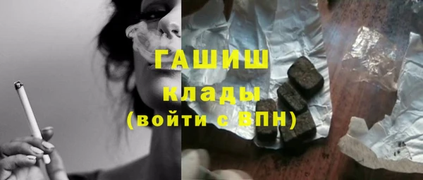 jwh Зеленокумск