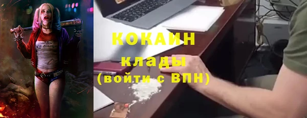 каннабис Зеленодольск
