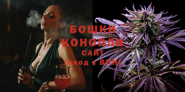синтетический гашиш Зерноград