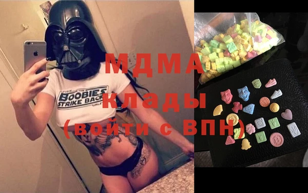 jwh Зеленокумск