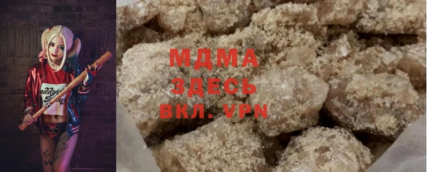 jwh Зеленокумск