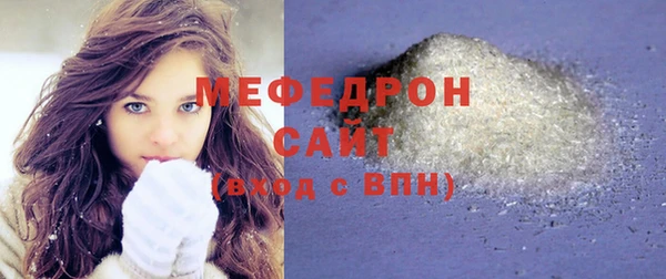 каннабис Зеленодольск
