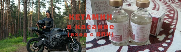 jwh Зеленокумск