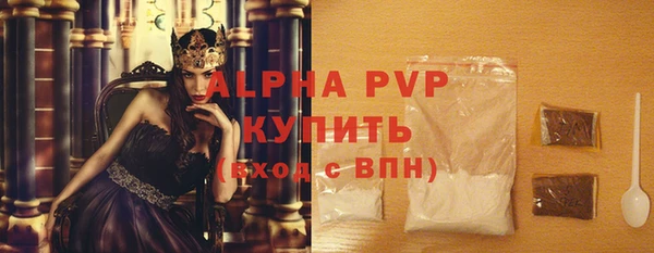 каннабис Зеленодольск
