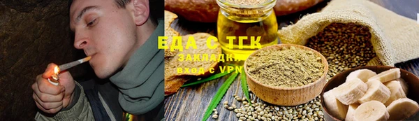 jwh Зеленокумск
