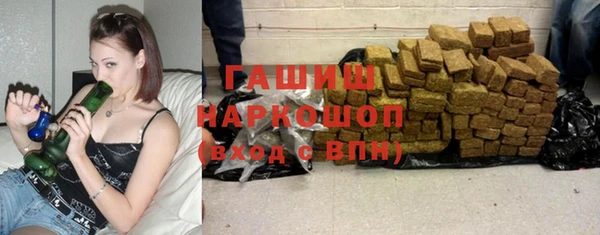 каннабис Зеленодольск
