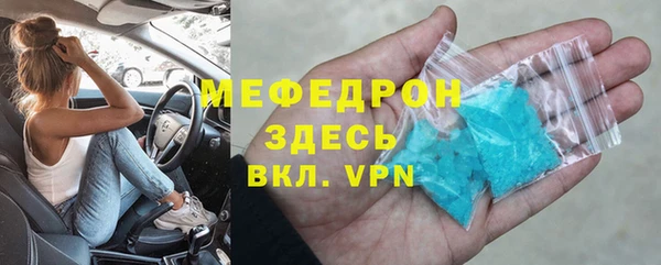 jwh Зеленокумск