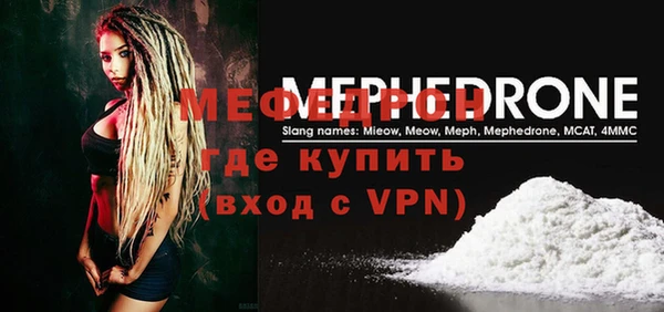 синтетический гашиш Зерноград