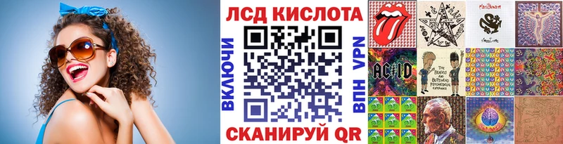 Марки NBOMe 1,5мг  Купить где  Новохопёрск 